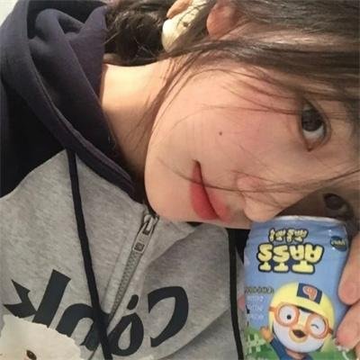 处女心经